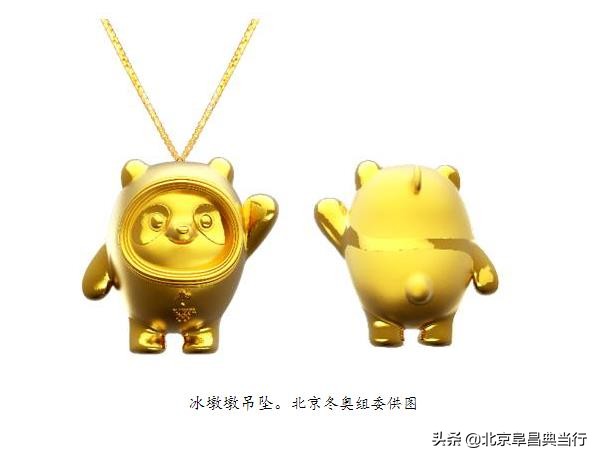 典當(dāng)行黃金可以買嗎_典當(dāng)行可以典當(dāng)黃金嗎_典當(dāng)行可以典當(dāng)黃金首飾嗎