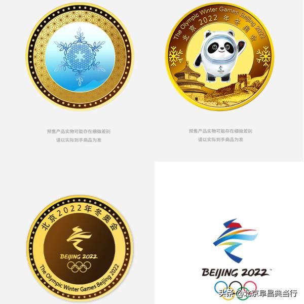 典當(dāng)行可以典當(dāng)黃金首飾嗎_典當(dāng)行可以典當(dāng)黃金嗎_典當(dāng)行黃金可以買嗎