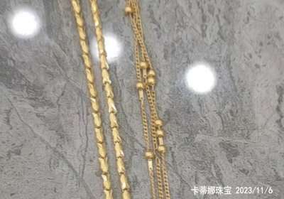 黃金回收一般虧多少錢？金飾回收要虧多少