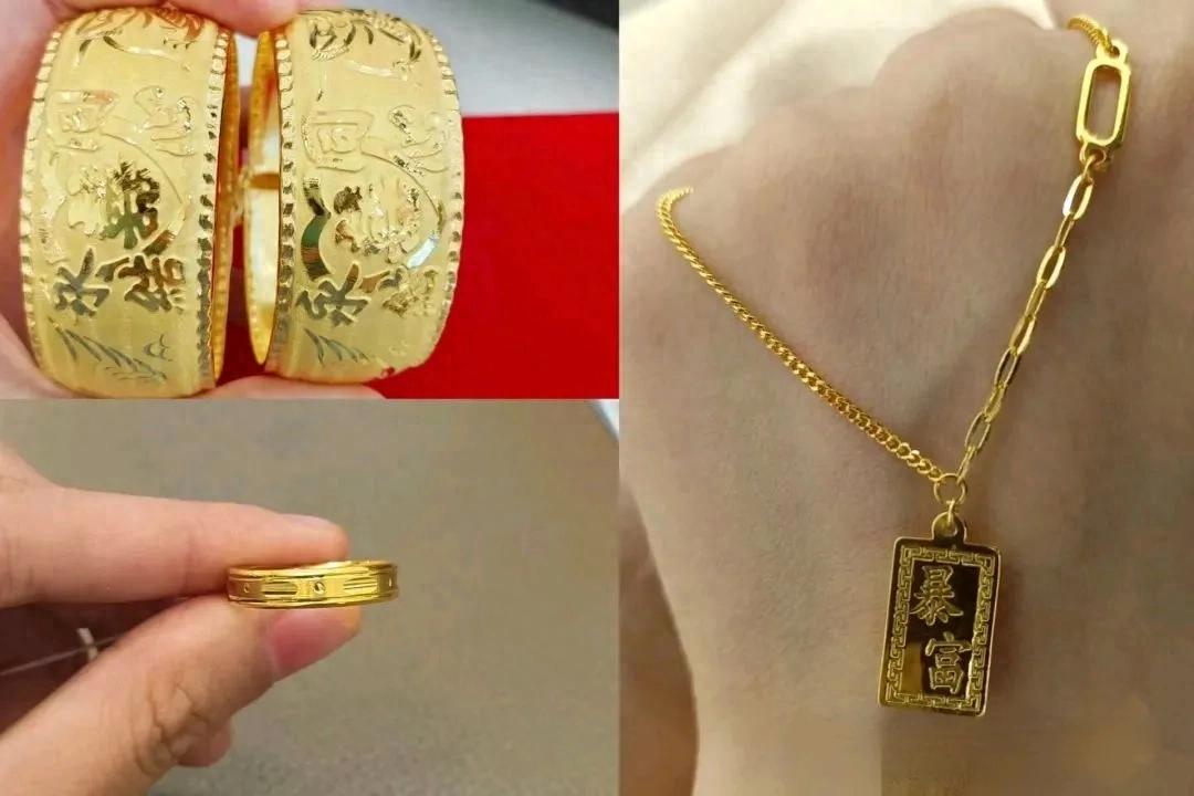 竹節黃金手鏈 普通女孩的三金/這些款買了不后悔