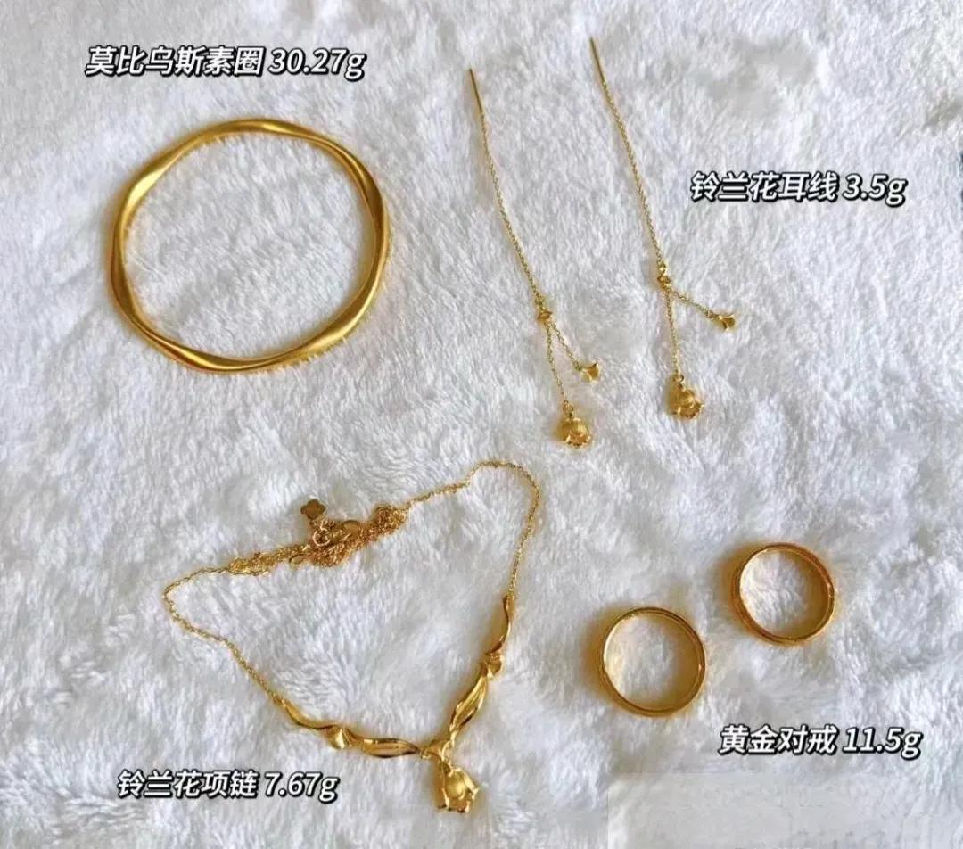 黃金竹節鏈的寓意_竹節黃金手鏈_黃金竹節手串