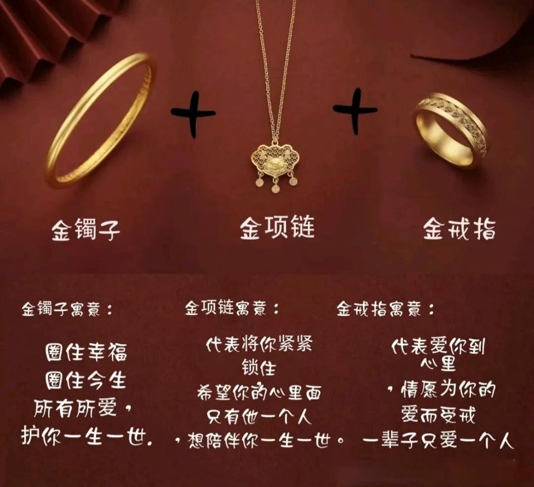 竹節黃金手鏈_黃金竹節鏈的寓意_黃金竹節手串