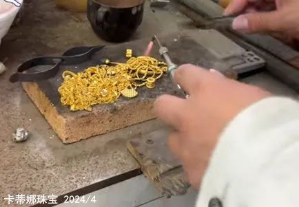 <strong>黃金怎么辨別真假？最簡單的方法</strong>