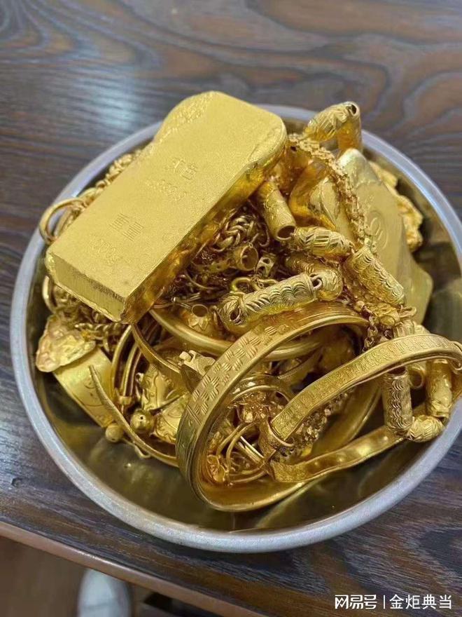 典當(dāng)行抵押黃金多少錢一克_典當(dāng)行黃金抵押_典當(dāng)行抵押黃金需要什么手續(xù)