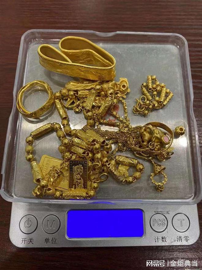 典當(dāng)行抵押黃金需要什么手續(xù)_典當(dāng)行抵押黃金多少錢一克_典當(dāng)行黃金抵押